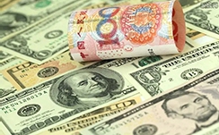 2024年中国平安举办“三省”在国防会议上，6.6万员工和高管共同评选年度“三省工程成果奖”